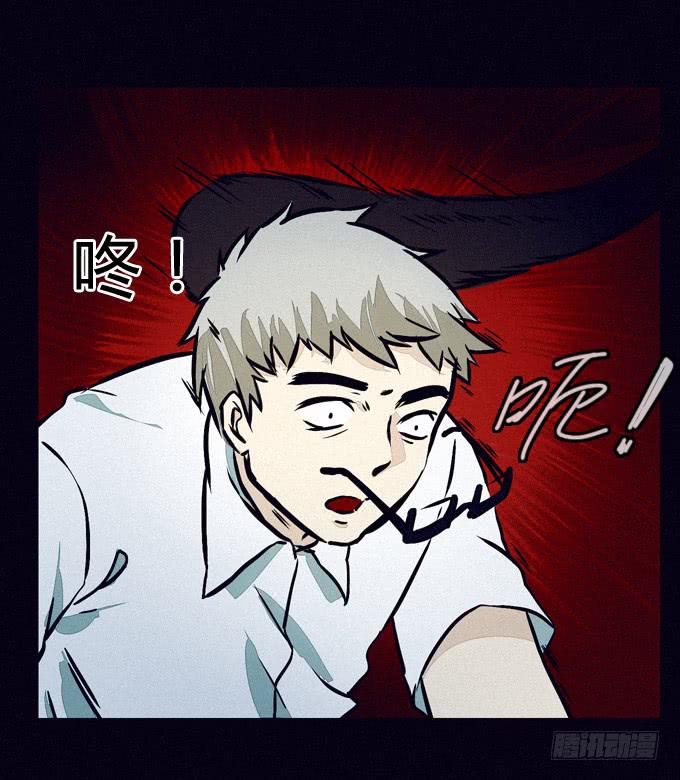 蓄谋已久的爆发-第50话