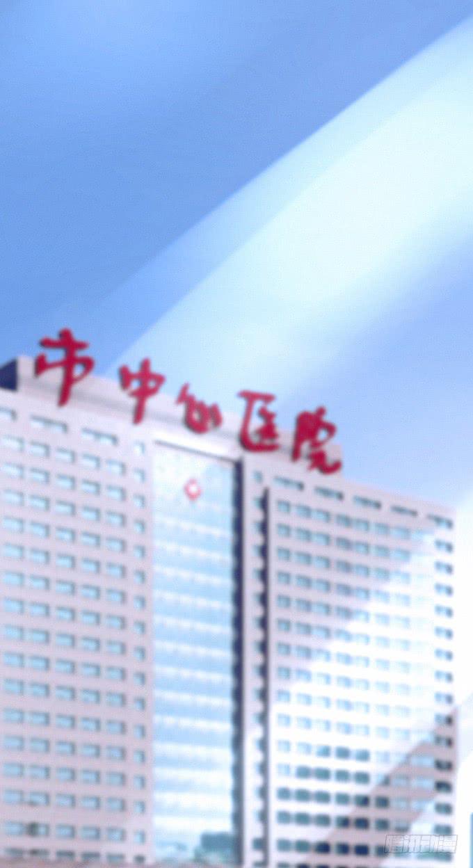 幻想成真-第6话