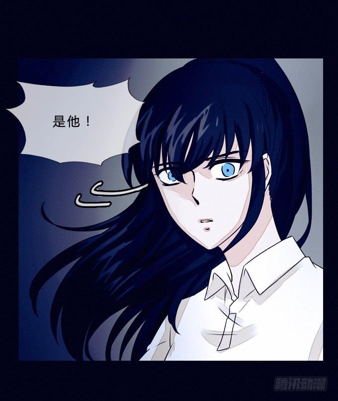 幻想成真-第6话