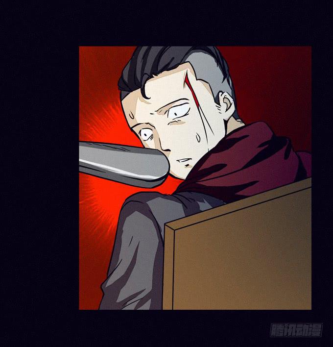 风暴前夕-第52话