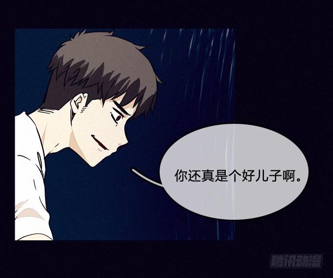 全员就位-第56话