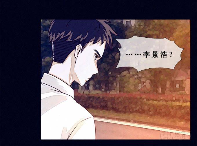 真相是什么-第8话