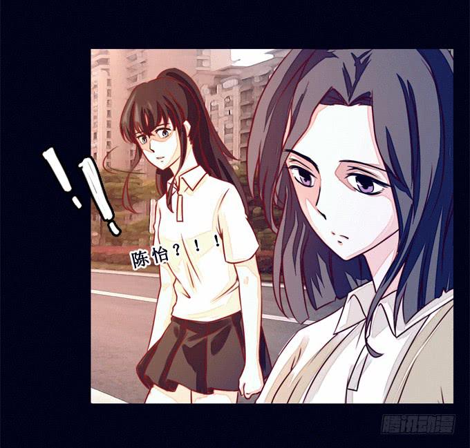 真相是什么-第8话