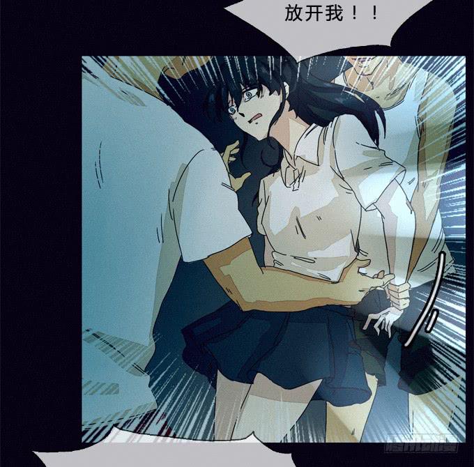 比幻象更可怕的是&hellip;&hellip;-第10话