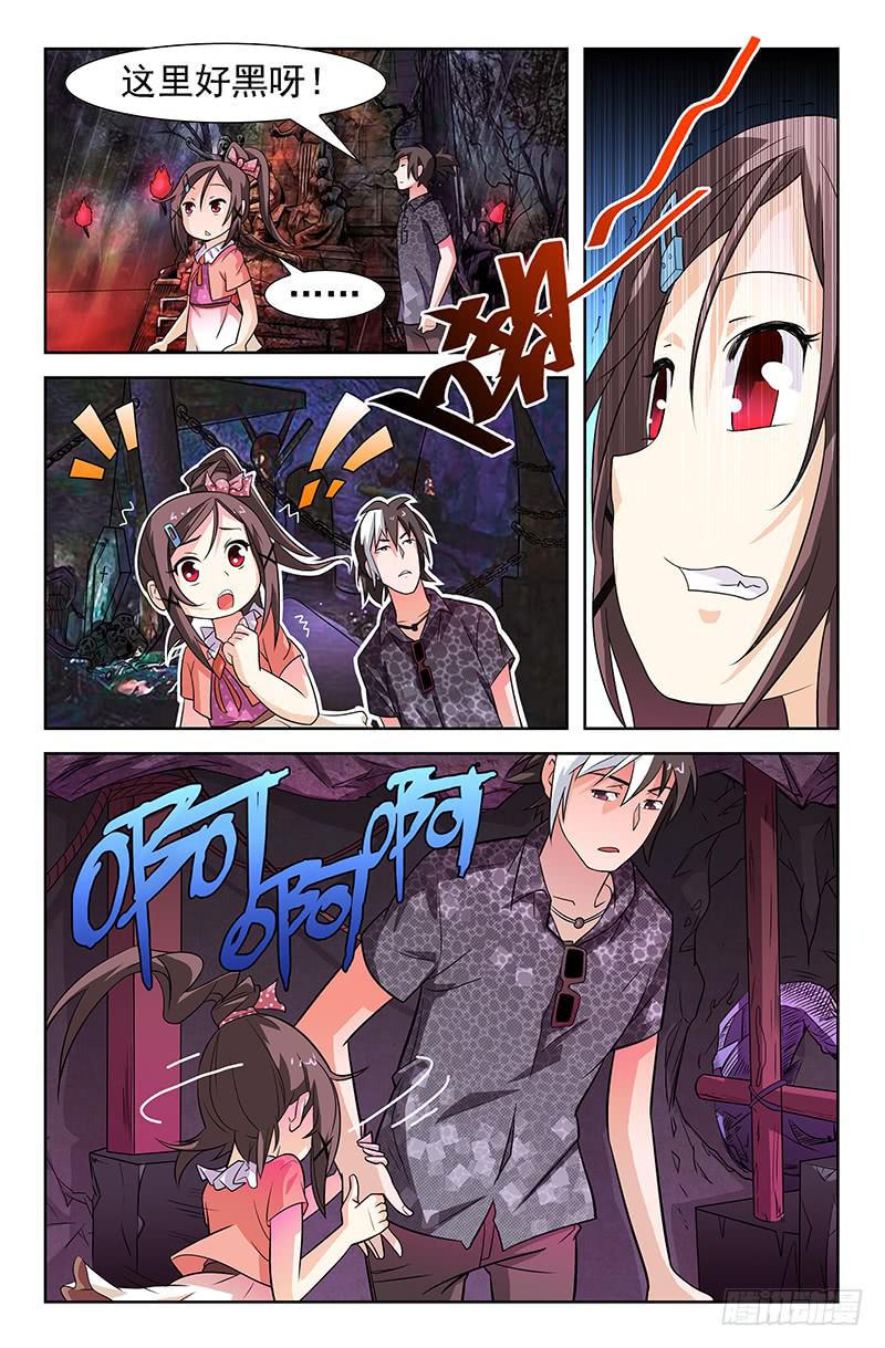 第12话 不想让你走 01-第12话