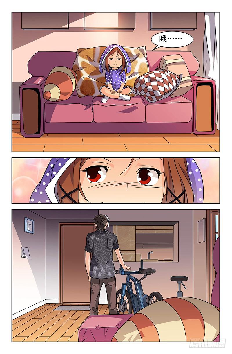 第20话 你和我的约定 01-第20话