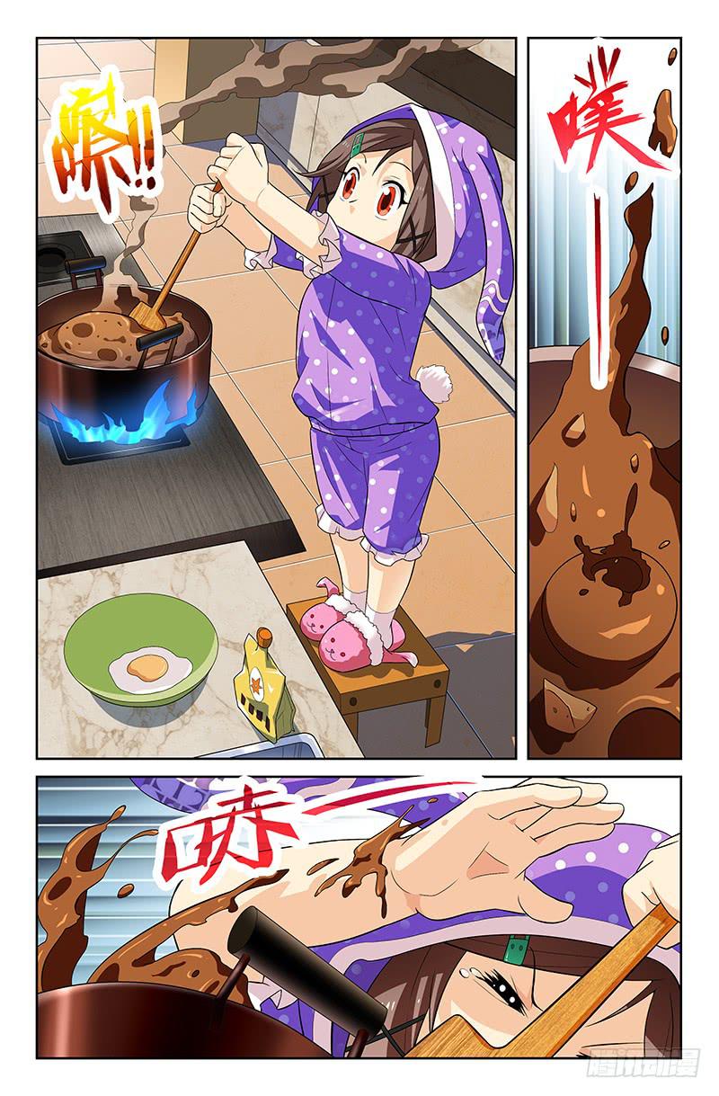 第20话 你和我的约定 01-第20话