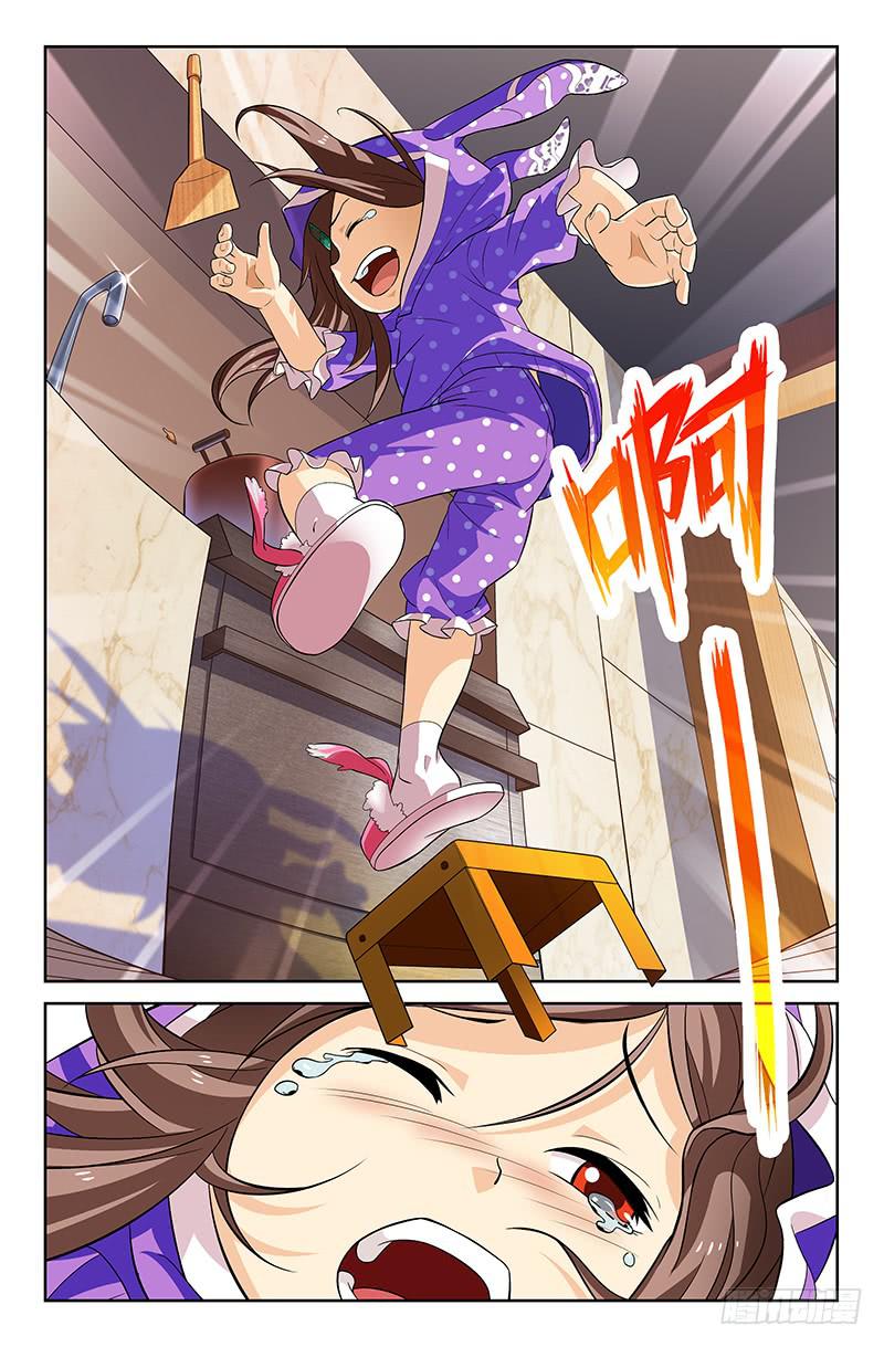 第20话 你和我的约定 01-第20话