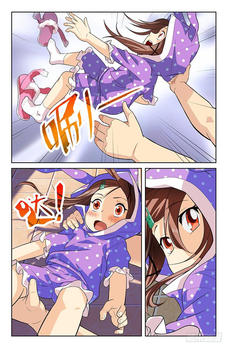 第20话 你和我的约定 01-第20话