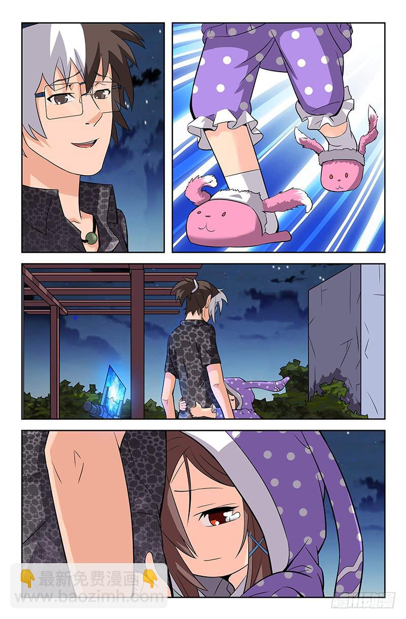 第30话 因为我能看见未来 02-第30话