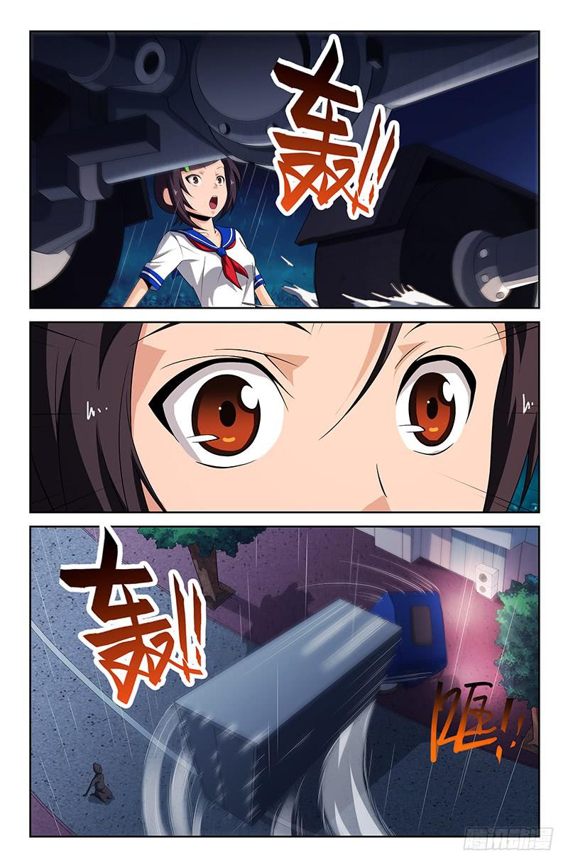 第78话 时间之河！01-第78话