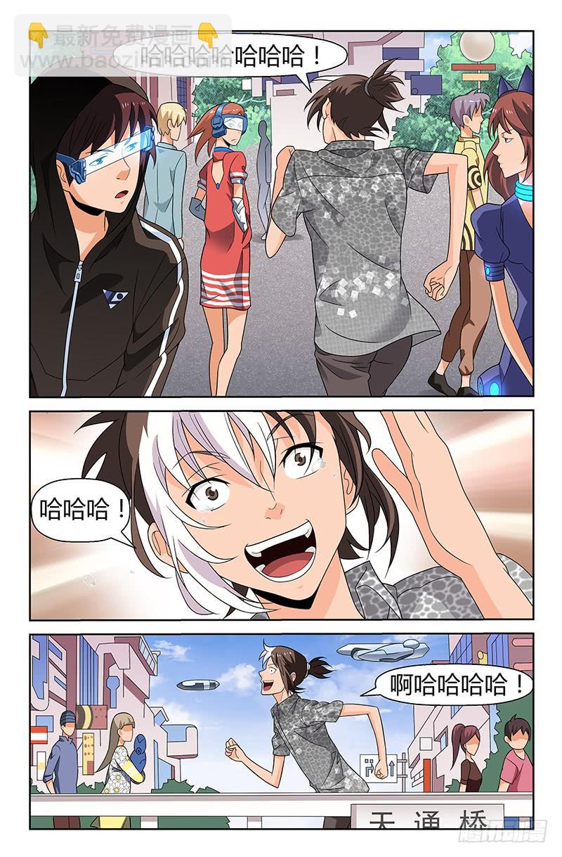 第86话 落花时节！03-第86话