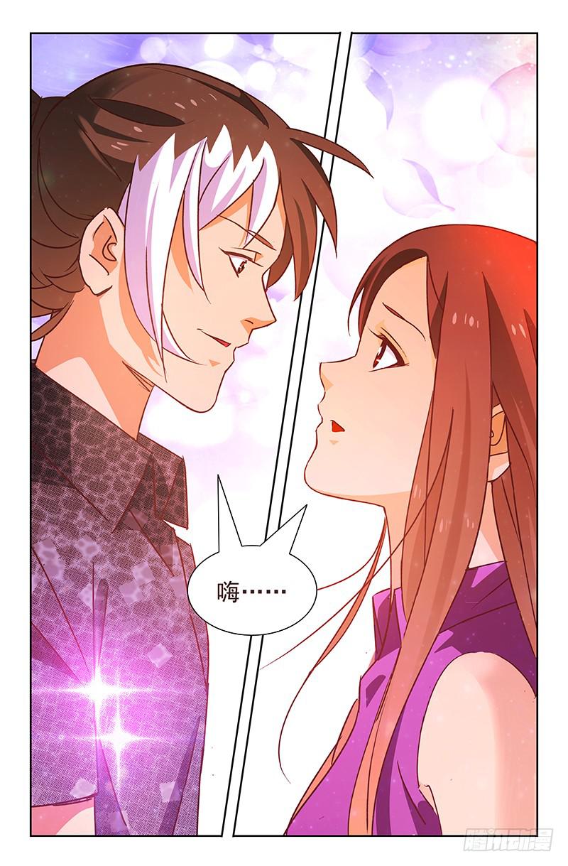 第86话 落花时节！03-第86话