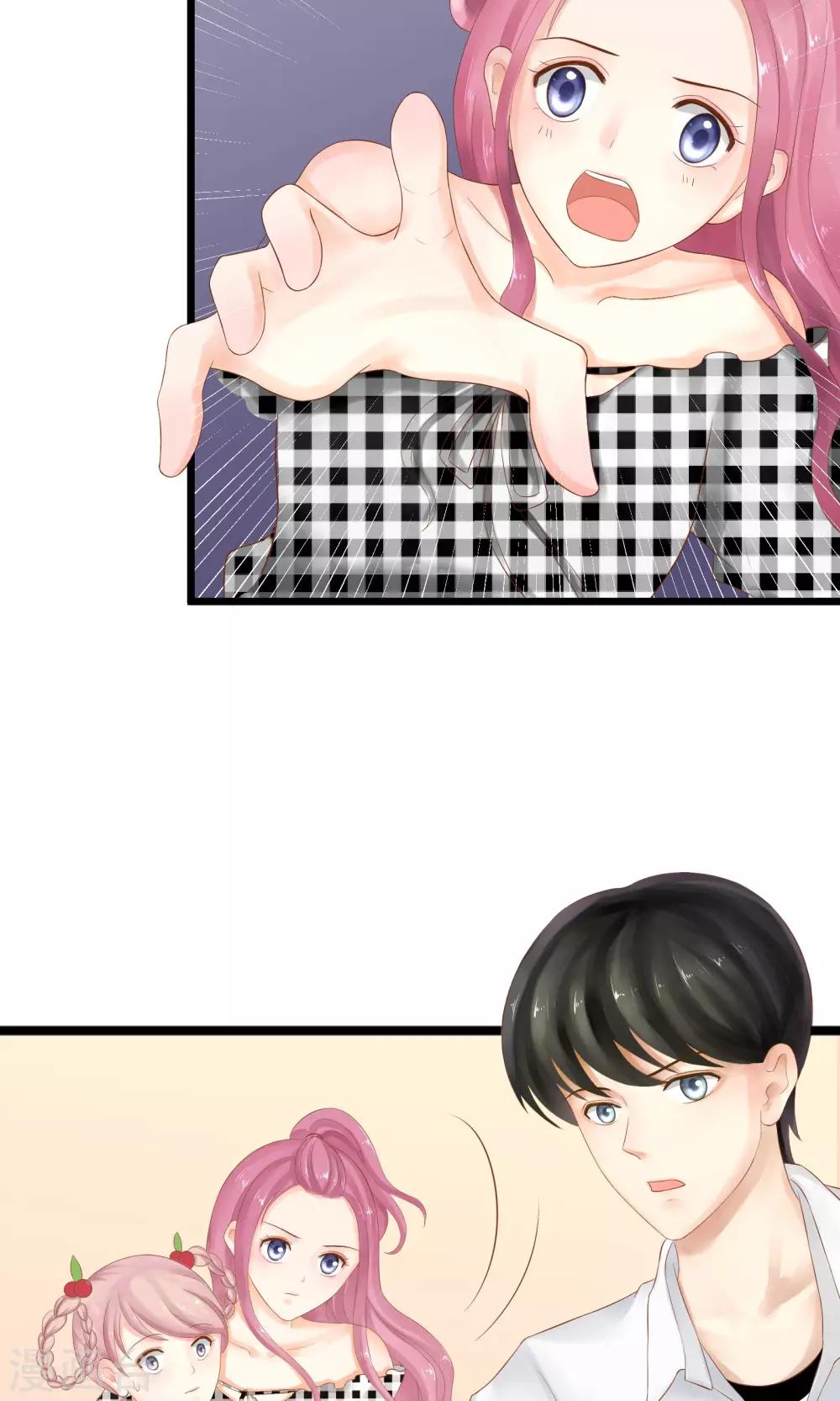 第24话(1/2)-第24话