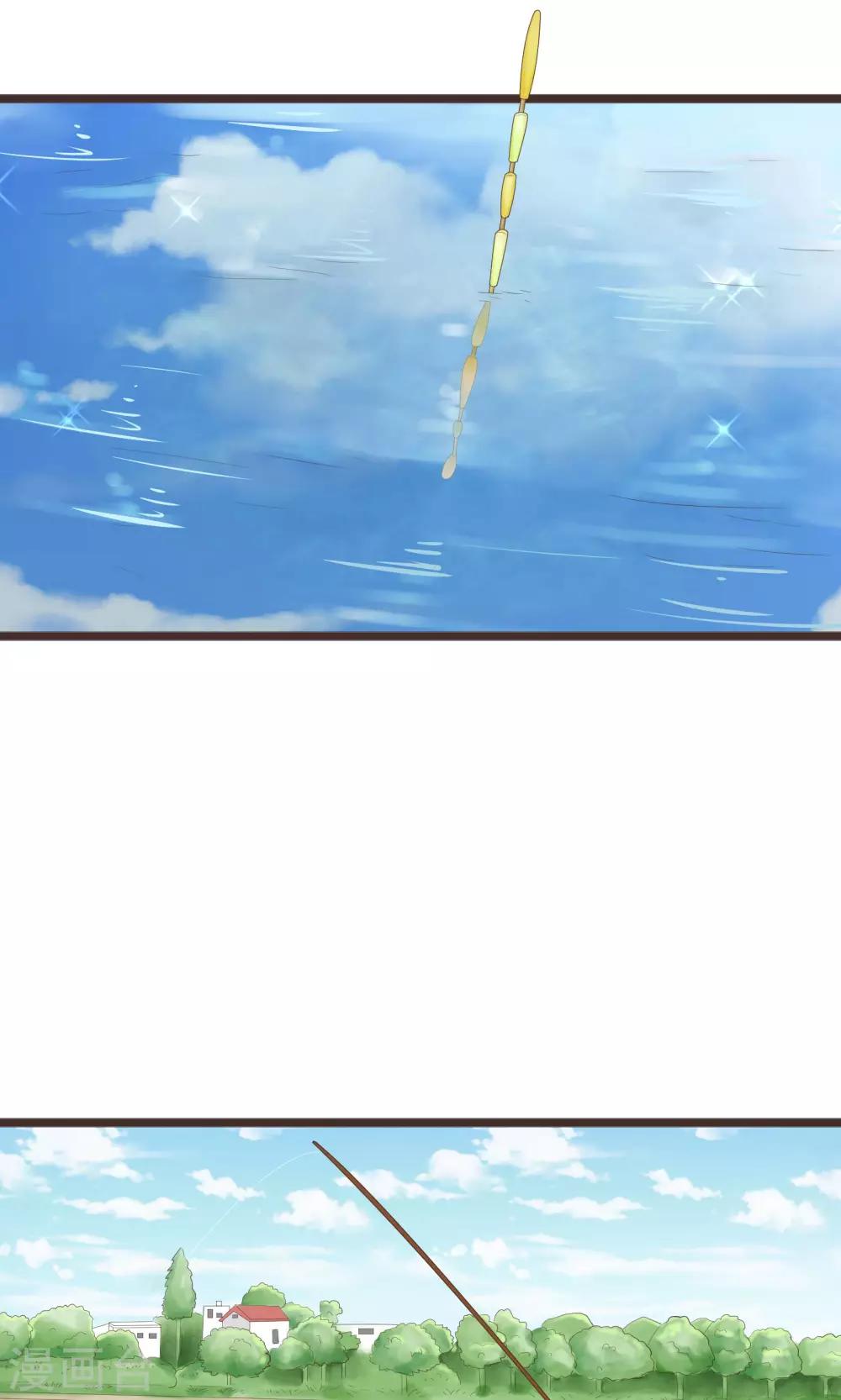 第24话(1/2)-第24话