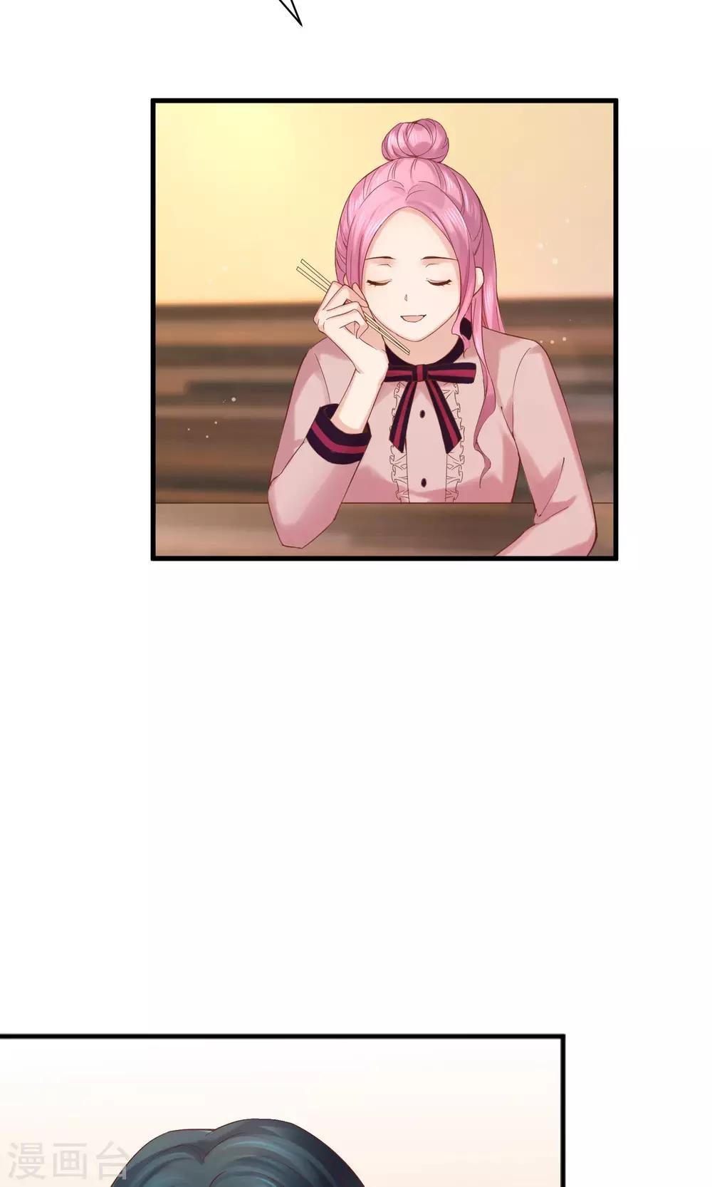 第42话(1/2)-第42话