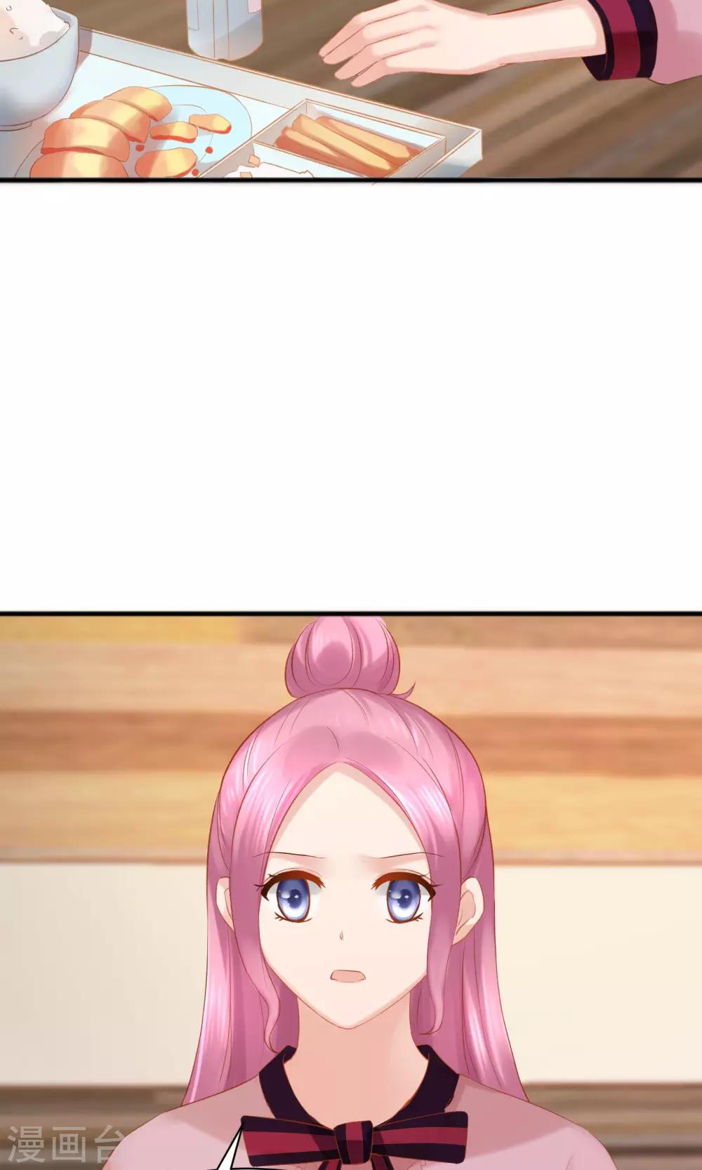 第42话(1/2)-第42话