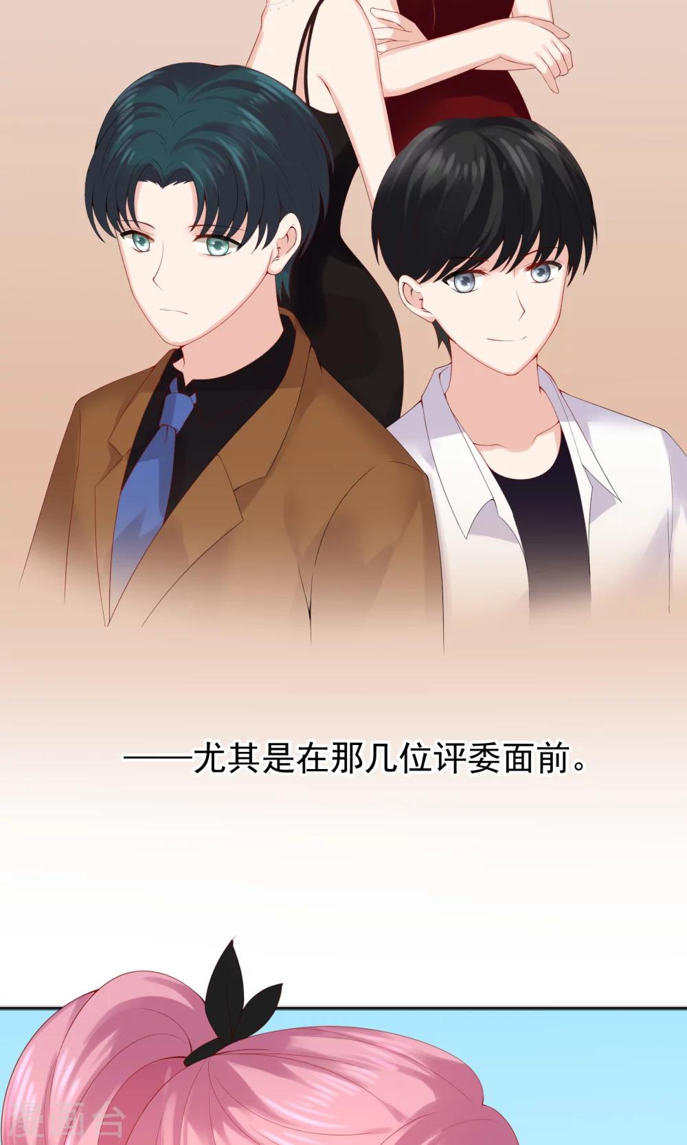 第50话(1/2)-第50话