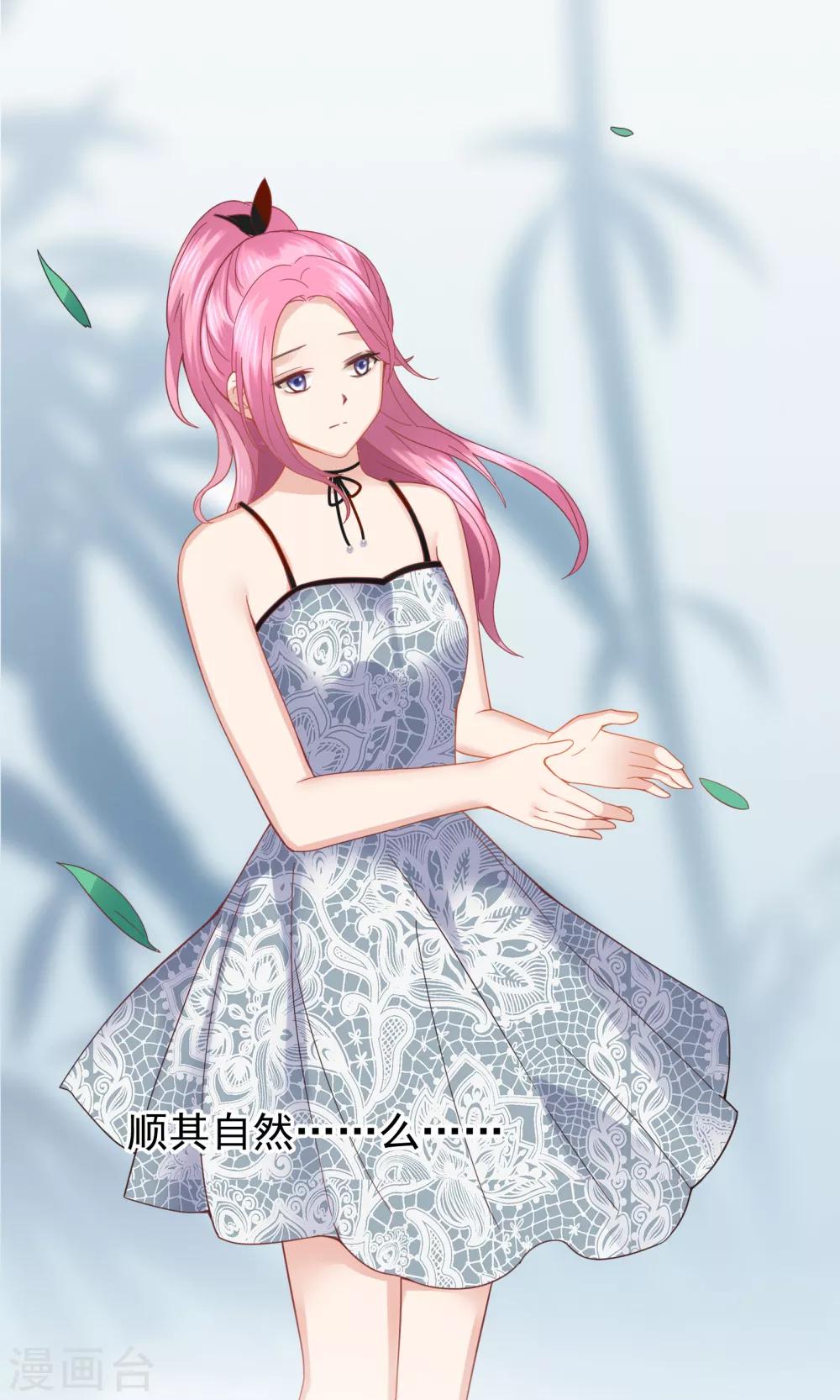 第50话(1/2)-第50话