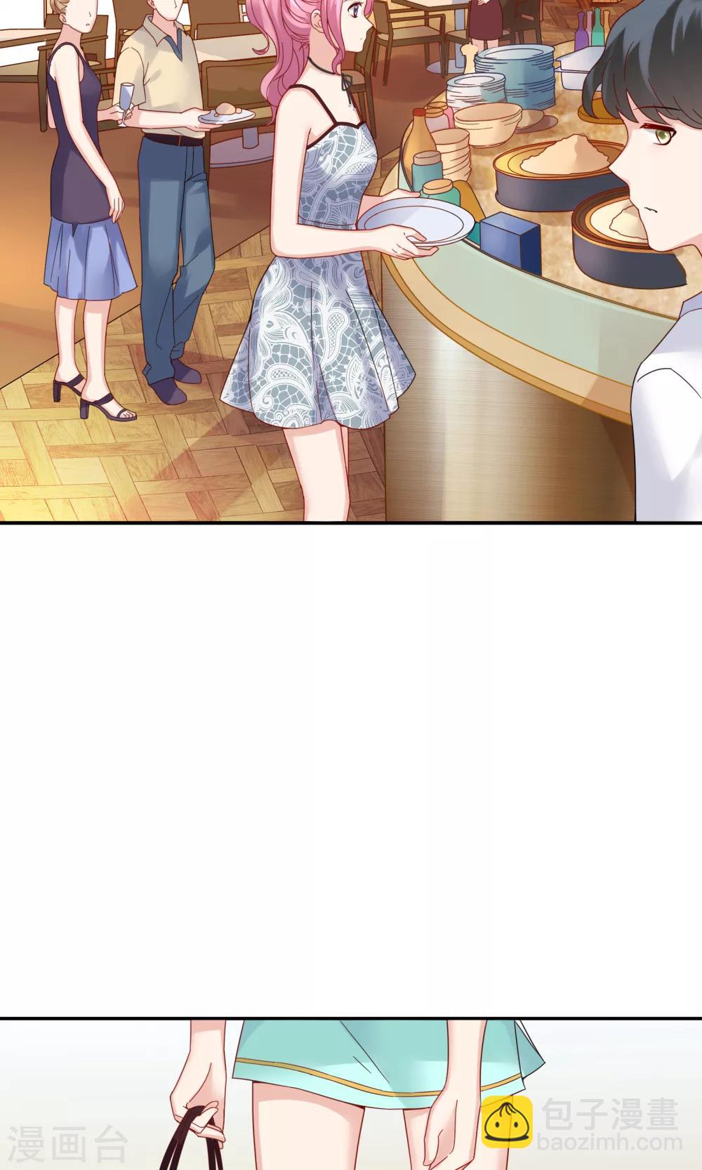 第50话(1/2)-第50话