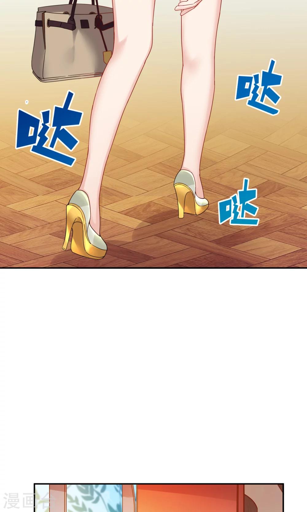 第50话(1/2)-第50话