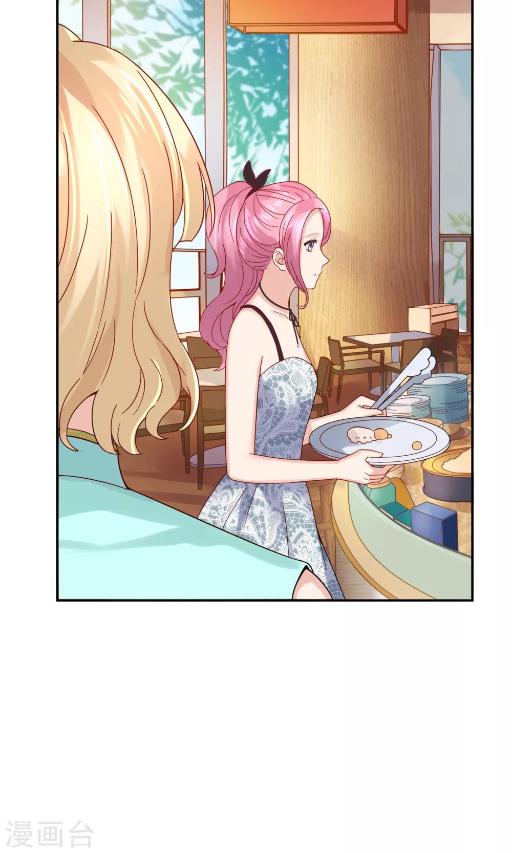 第50话(1/2)-第50话