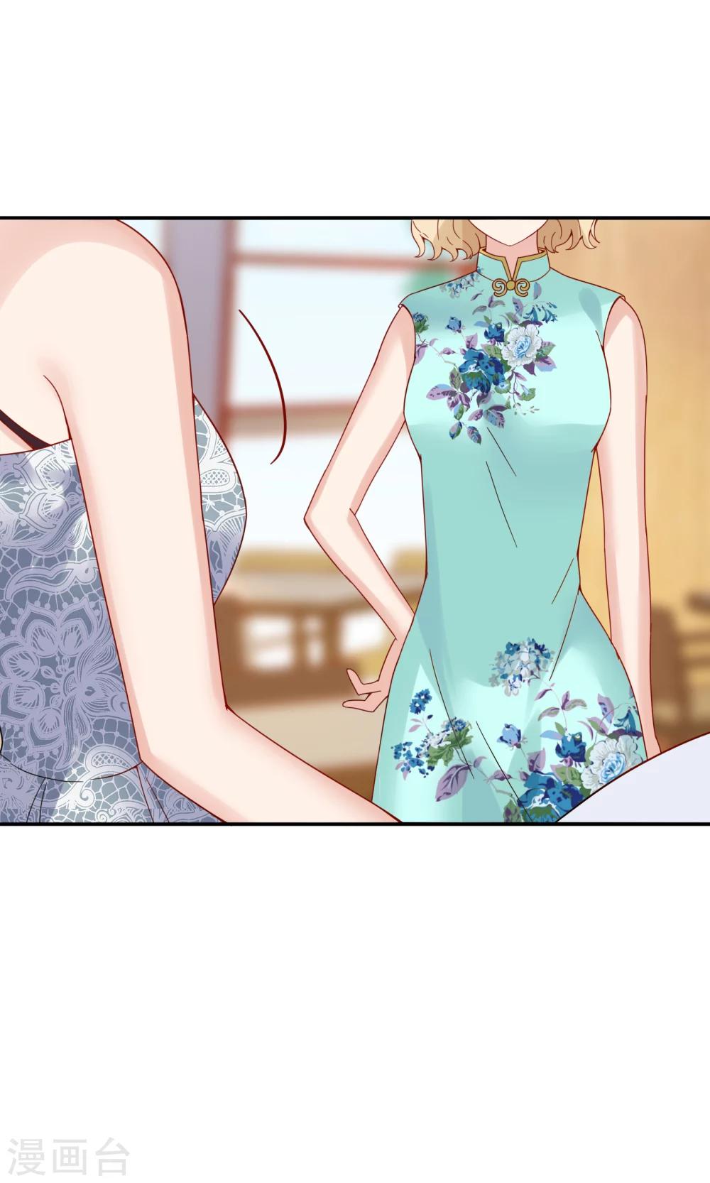 第50话(1/2)-第50话