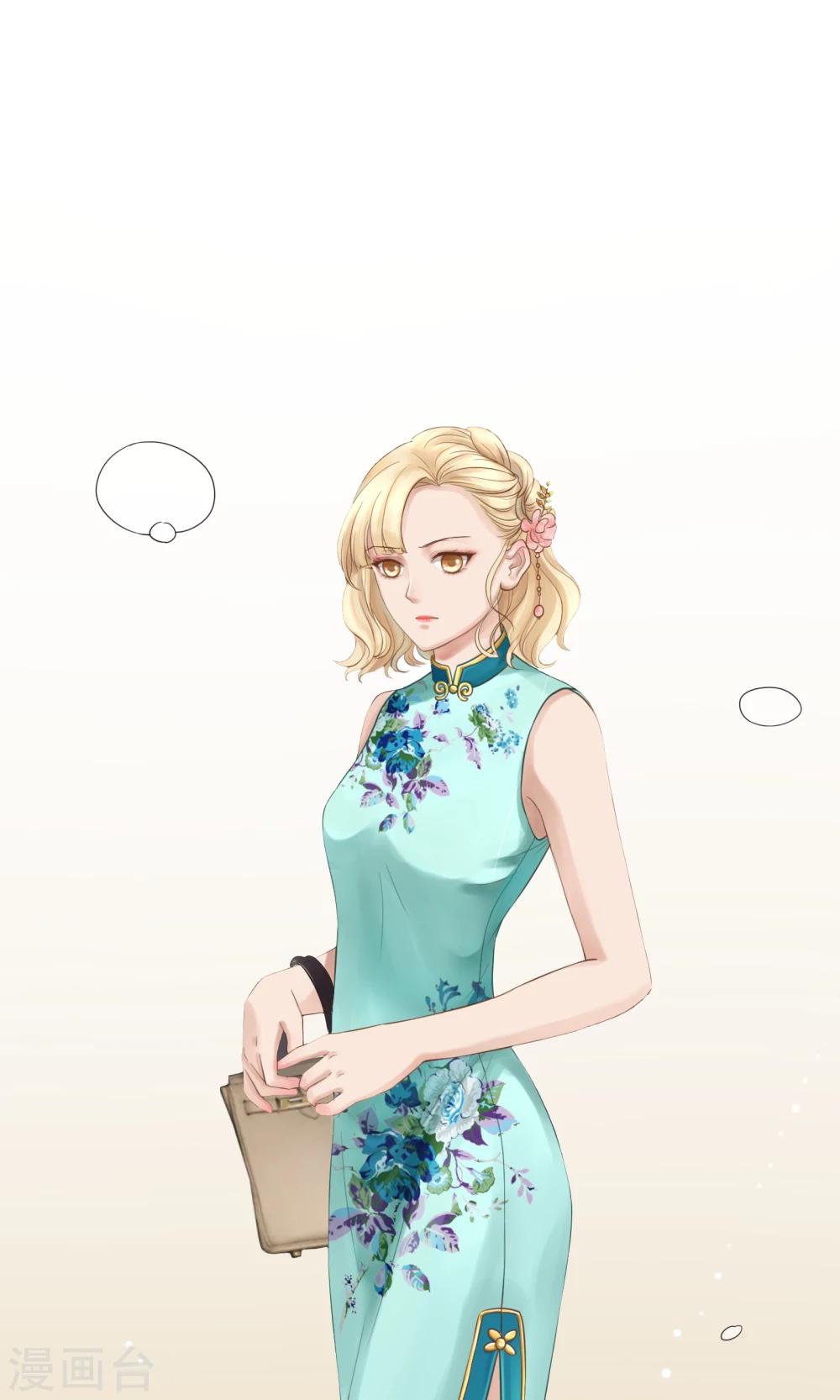 第50话(1/2)-第50话