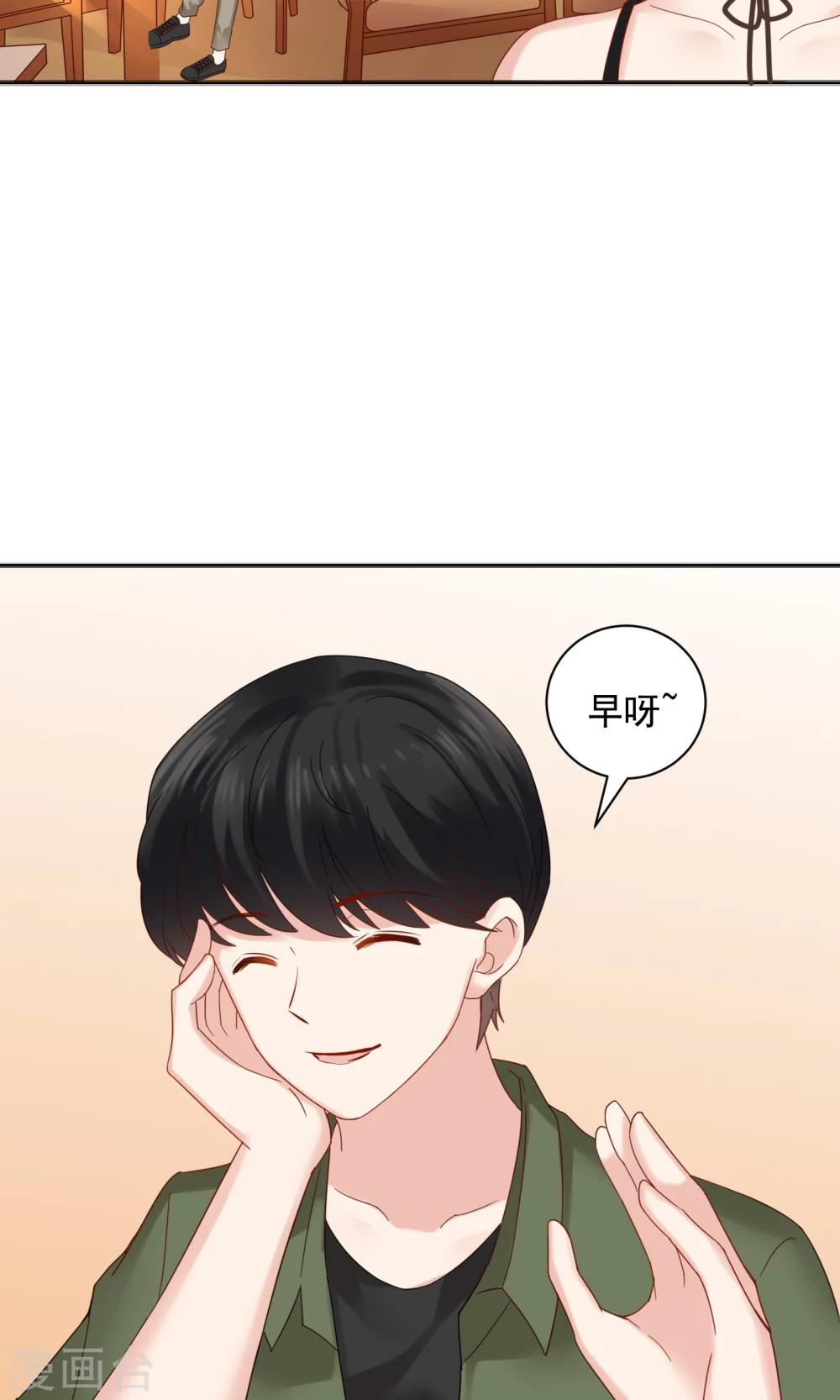 第50话(1/2)-第50话