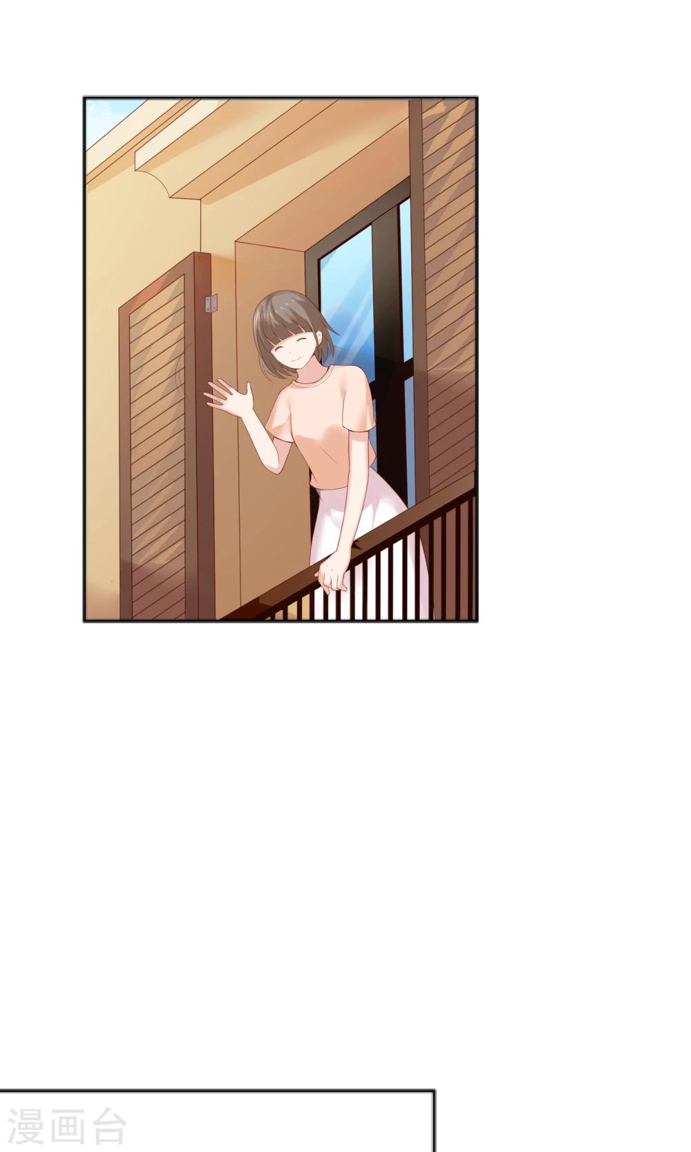 第50话(1/2)-第50话