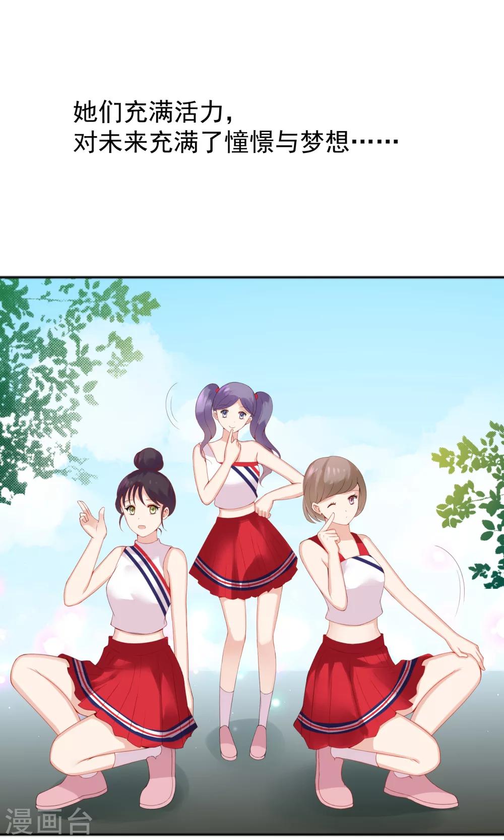 第50话(1/2)-第50话