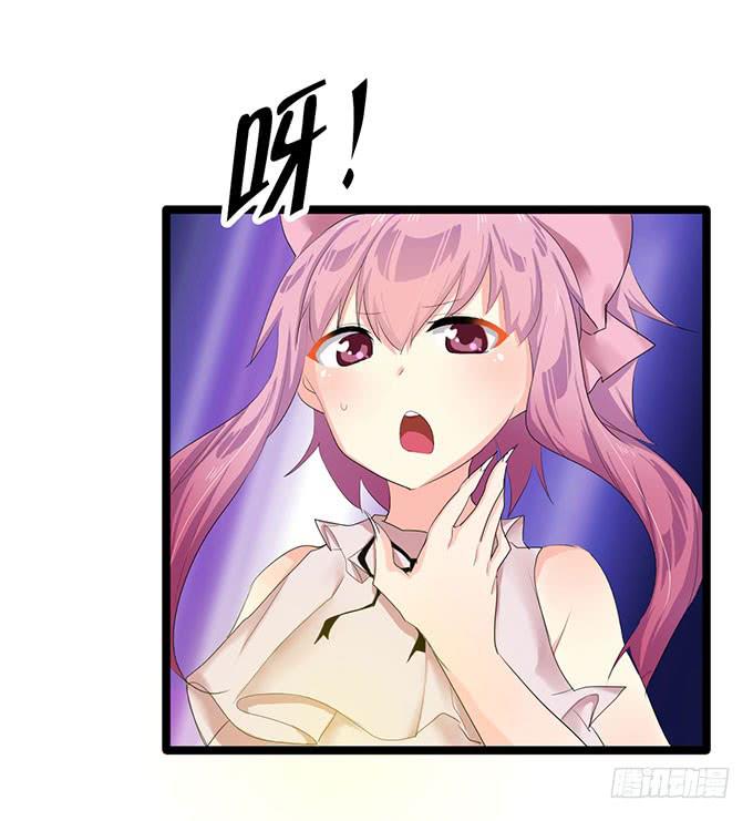 猫耳少女？-第12话