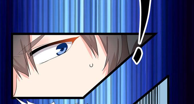 你带来了灾难！-第14话