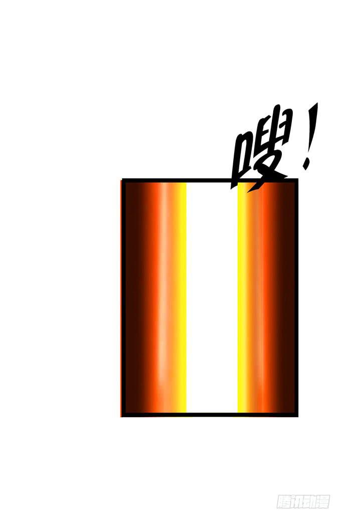 大结局！3集连更！(1/3)-第18话