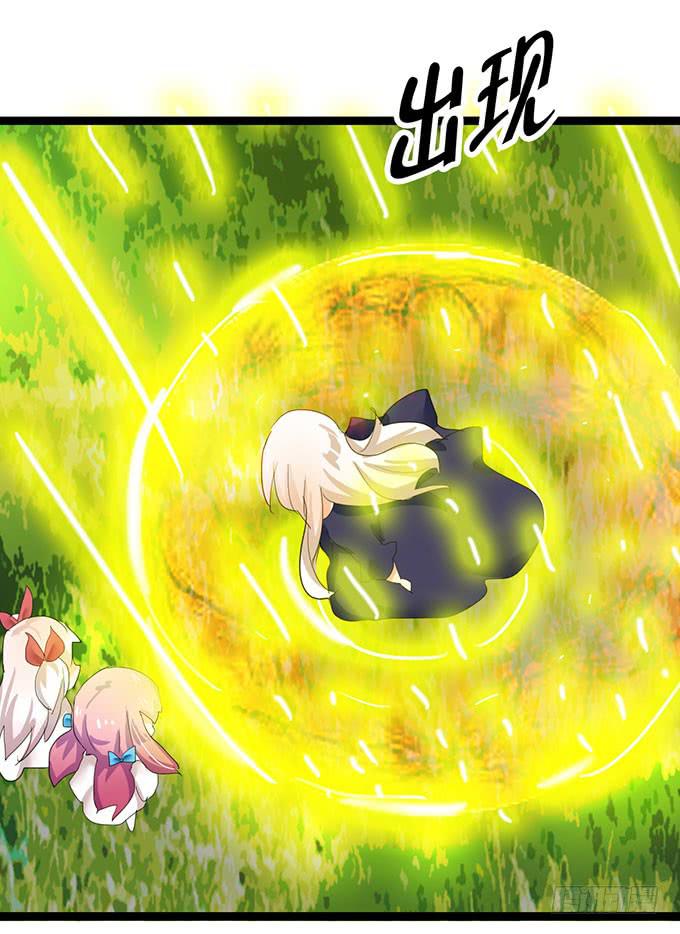 大结局！3集连更！(1/3)-第18话