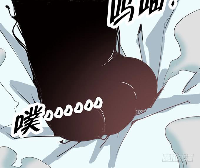 神秘的美少女！(1/2)-第4话