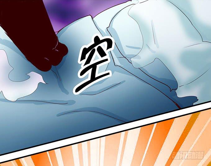 神秘的美少女！(1/2)-第4话