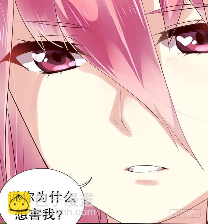 神秘的美少女！(1/2)-第4话