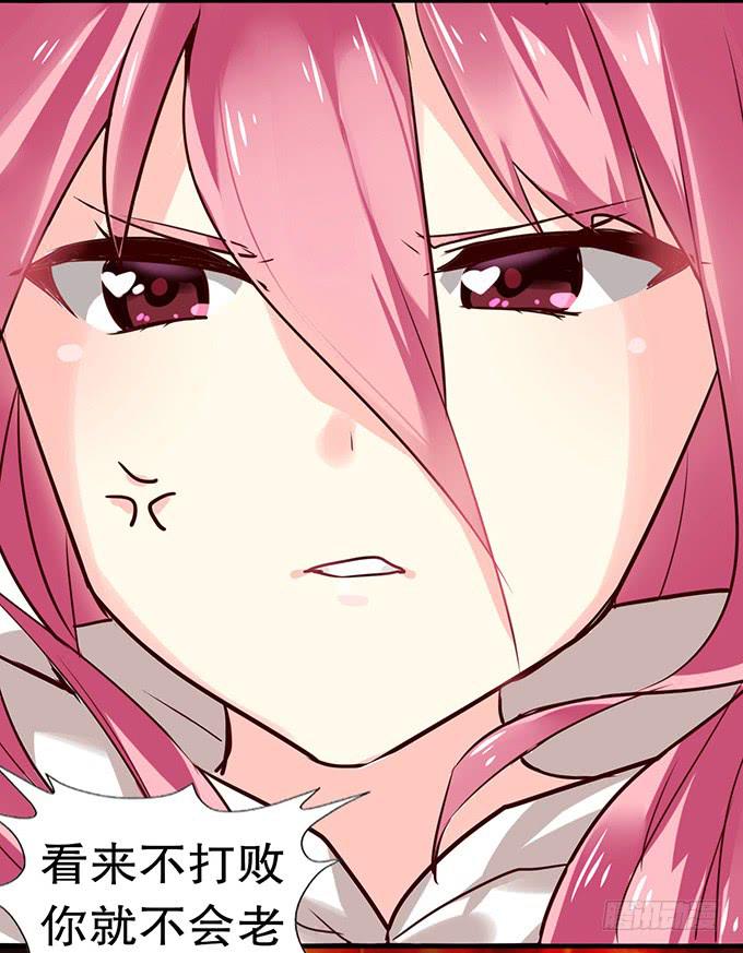 神秘的美少女！(1/2)-第4话