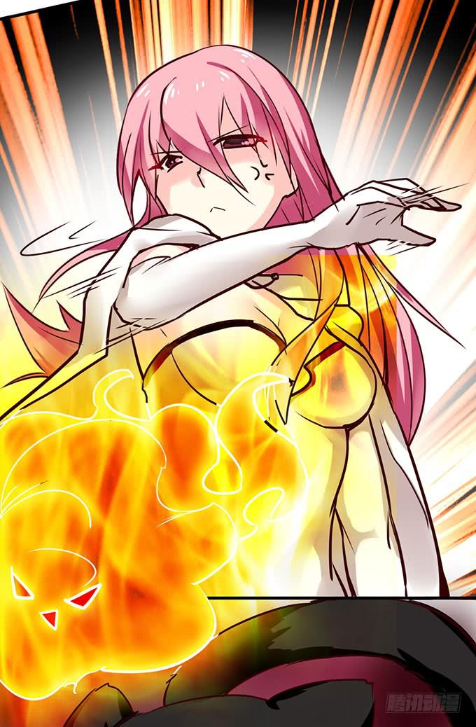 神秘的美少女！(1/2)-第4话