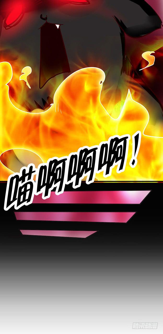 神秘的美少女！(1/2)-第4话