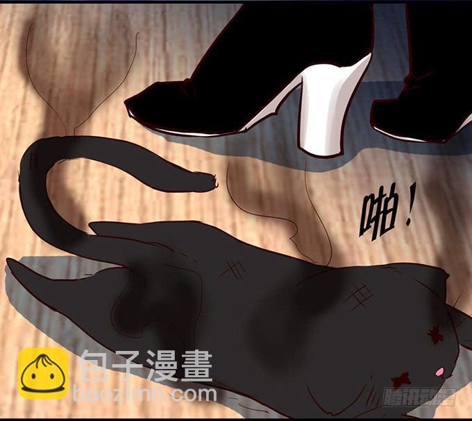 神秘的美少女！(1/2)-第4话