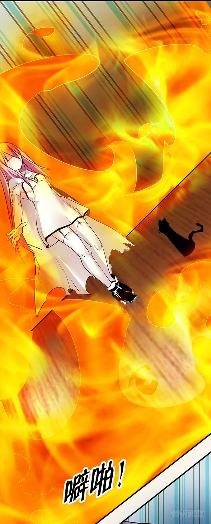 神秘的美少女！(1/2)-第4话