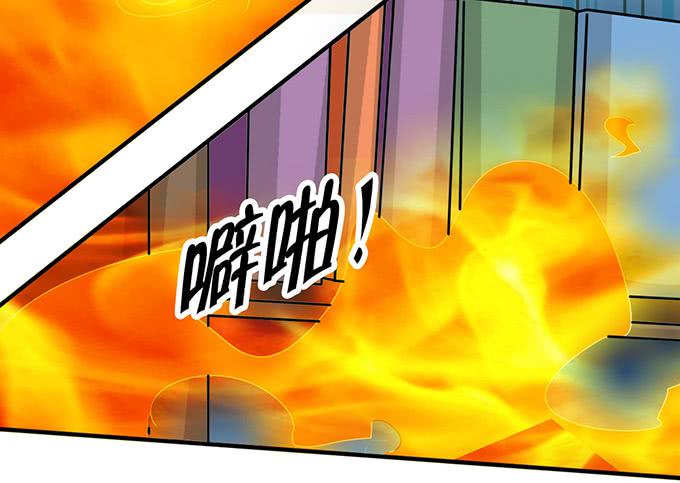 神秘的美少女！(1/2)-第4话