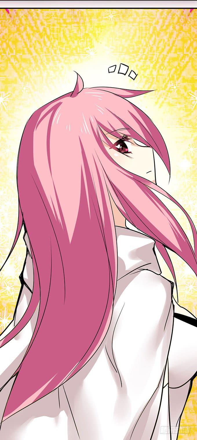 神秘的美少女！(1/2)-第4话