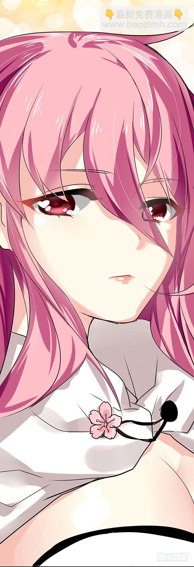 神秘的美少女！(1/2)-第4话