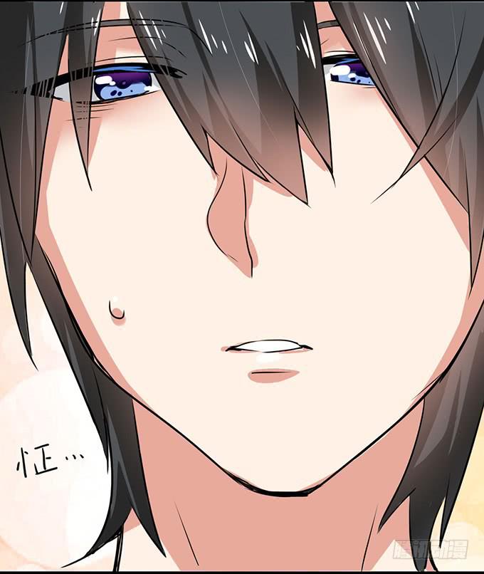 神秘的美少女！(1/2)-第4话