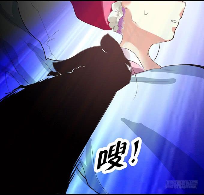 神秘的美少女！(1/2)-第4话