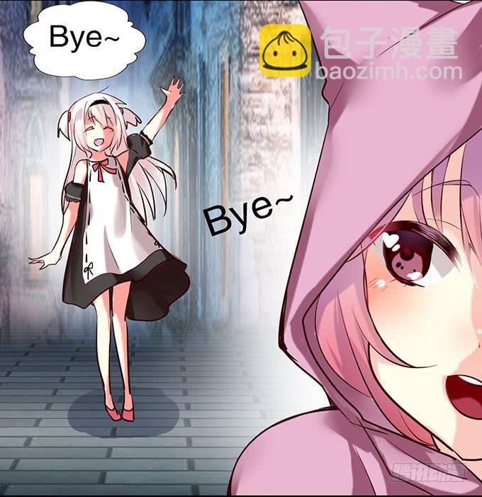 拐卖幼女？(1/2)-第6话