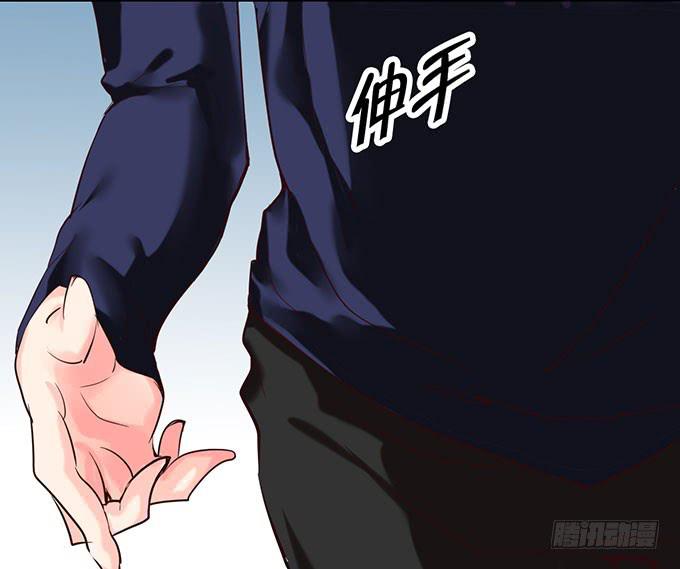 拐卖幼女？(1/2)-第6话